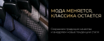 banner062024-5
