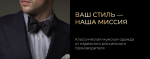 banner062024-6
